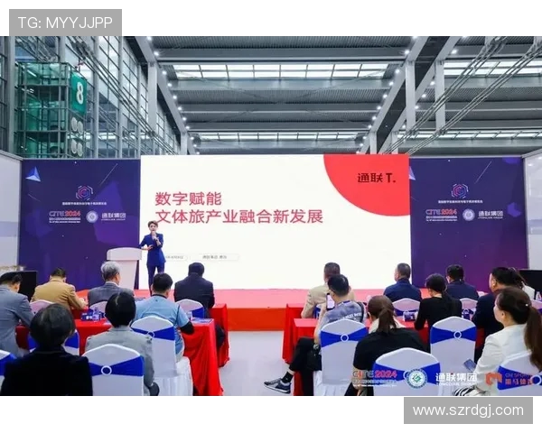 全球电竞产业崛起推动数字竞技文化融合与青年创新发展的新时代