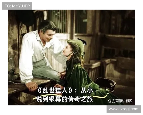 吉布森的传奇人生与创作历程探秘:从音乐到电影的多元艺术之旅